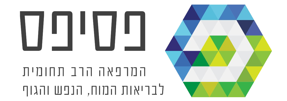 בית ספר פסיפס